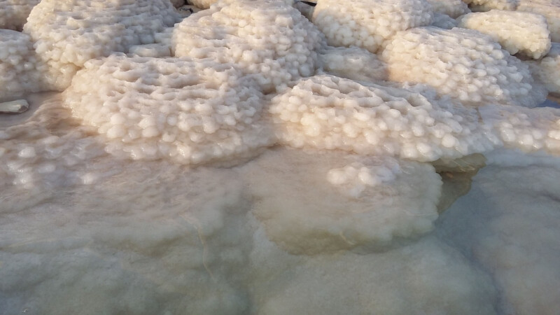 salt 2234709 1920